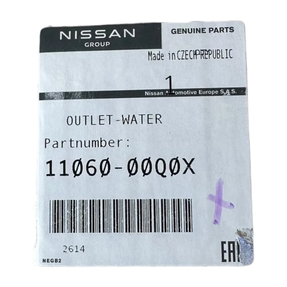NİSSAN QASHQAİ X-TRAİL 1.6 DCİ R9M SU ÇIKIŞ KUTUSU