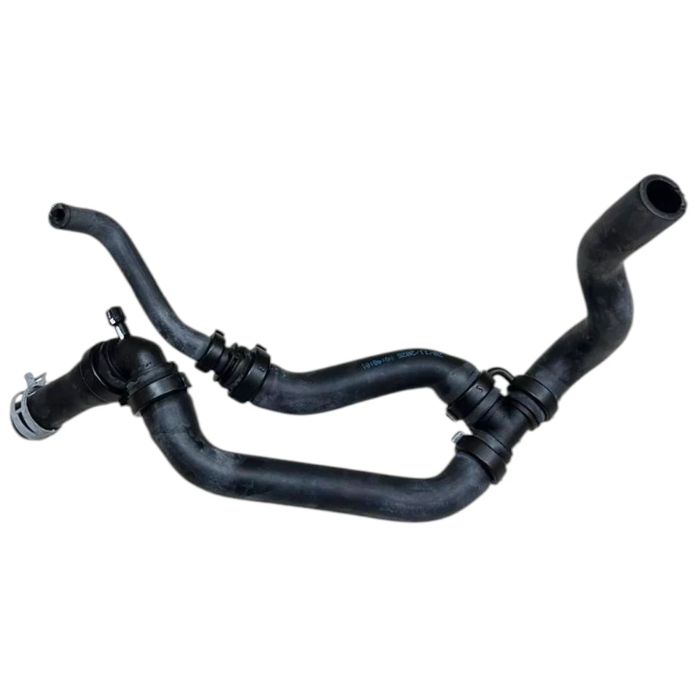 CLİO IV KALORİFER HORTUMU 924109995R