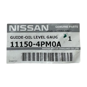 Nissan Juke Clio V Captur II Jogger 1.6 E-tech Yağ Çubugu Borusu