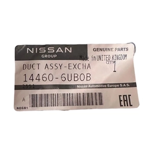 Nıssan Qashqai J12 Austral 1.3 Tce H5H Turbo Borusu Hortumu Alt