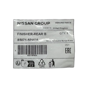 Nissan Micra V K14 Arka Tampon Çeki Demir Kapağı