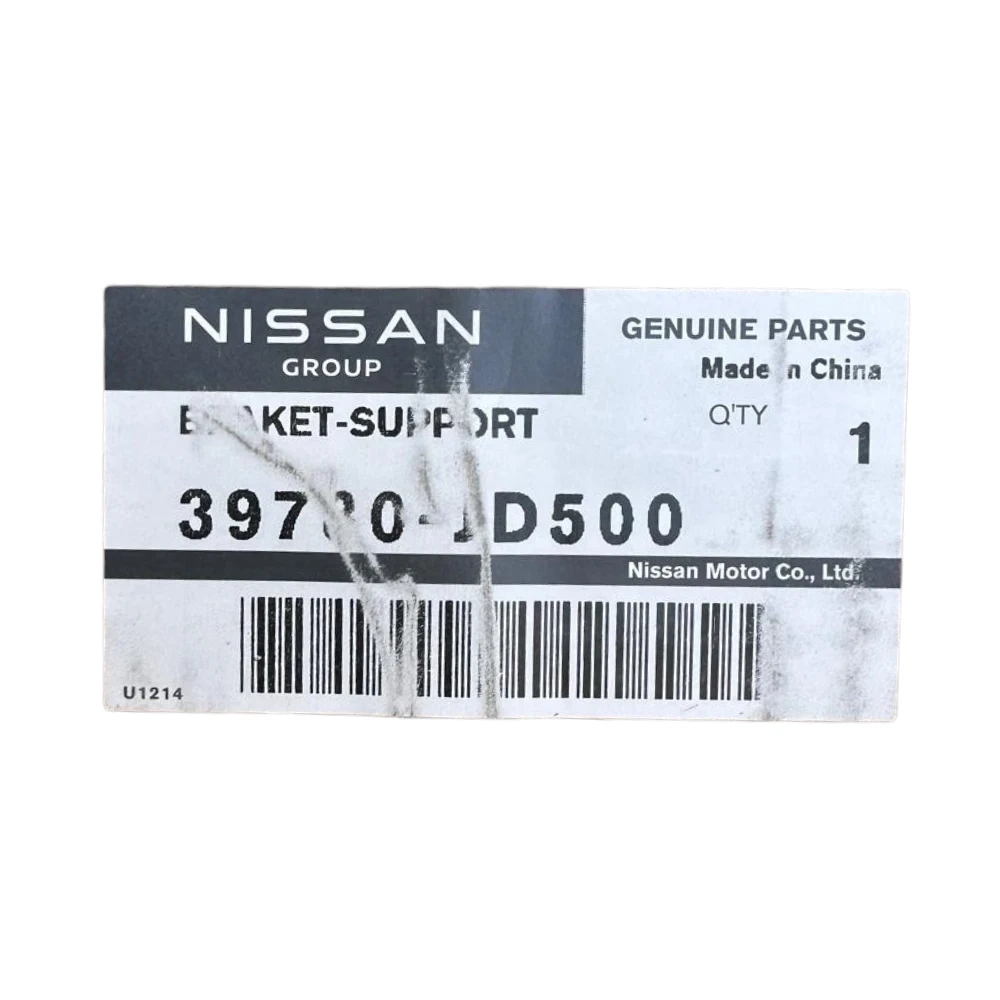 Nissan Qashqai J11 Juke Kadjar Aks Bağlantı Yatağı